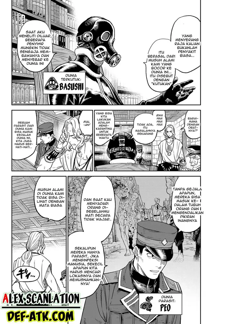 image-komik-versus-chapter-6-11/33