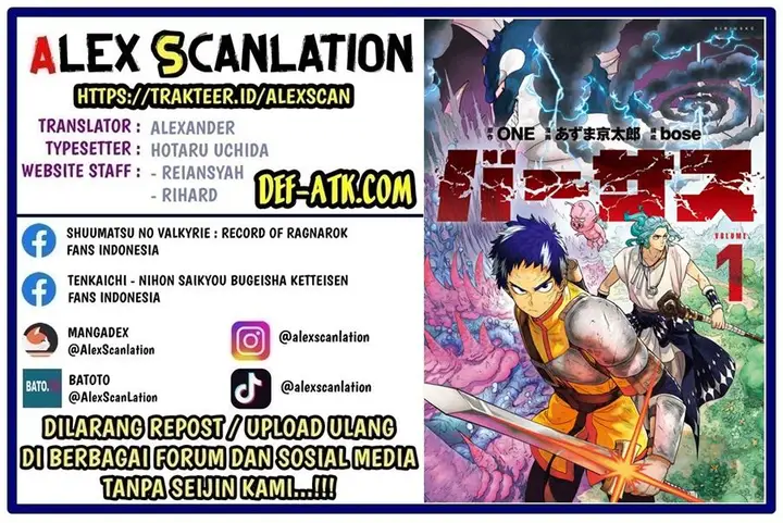 image-komik-versus-chapter-7-0/31