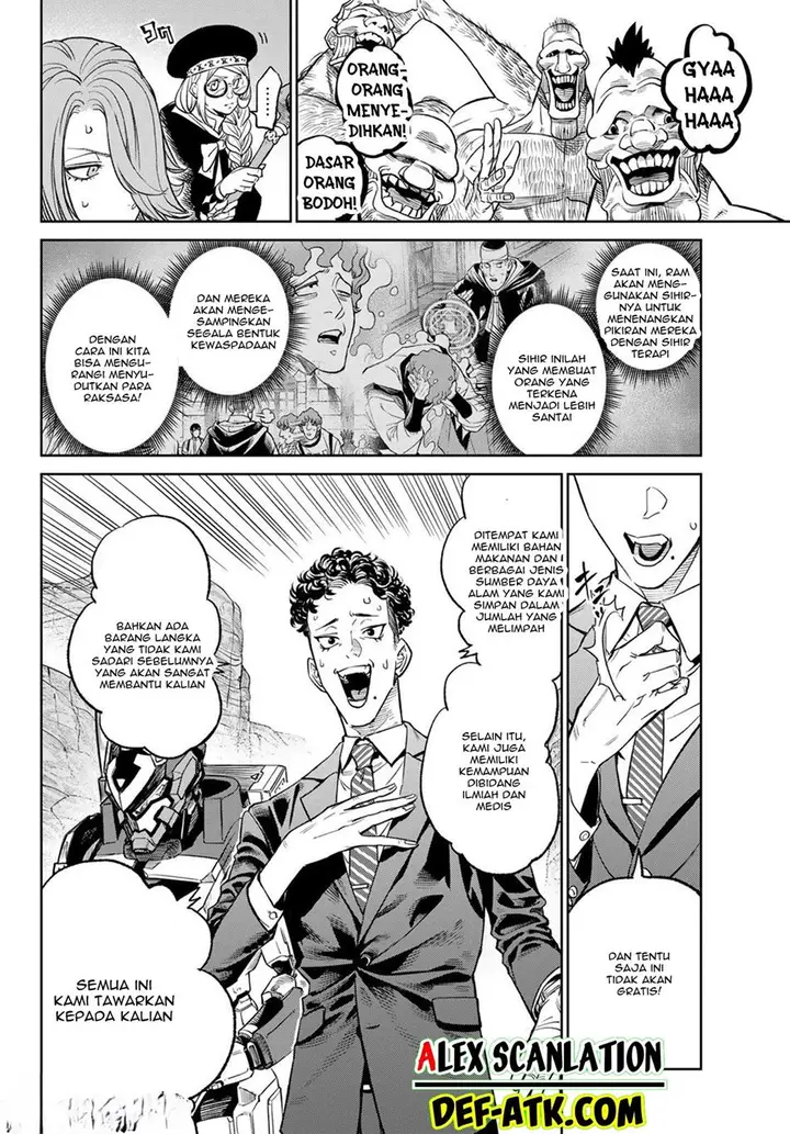 image-komik-versus-chapter-8-5/39