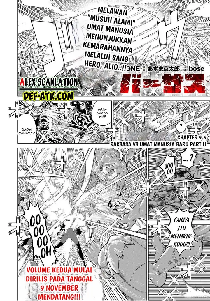 image-komik-versus-chapter-9.5-2/25