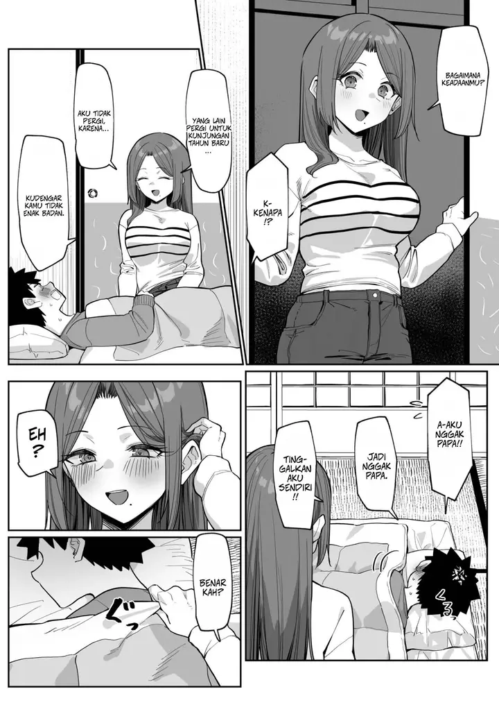 image-komik-very-popular-teachers-new-years-homecoming-chapter-01-2/18