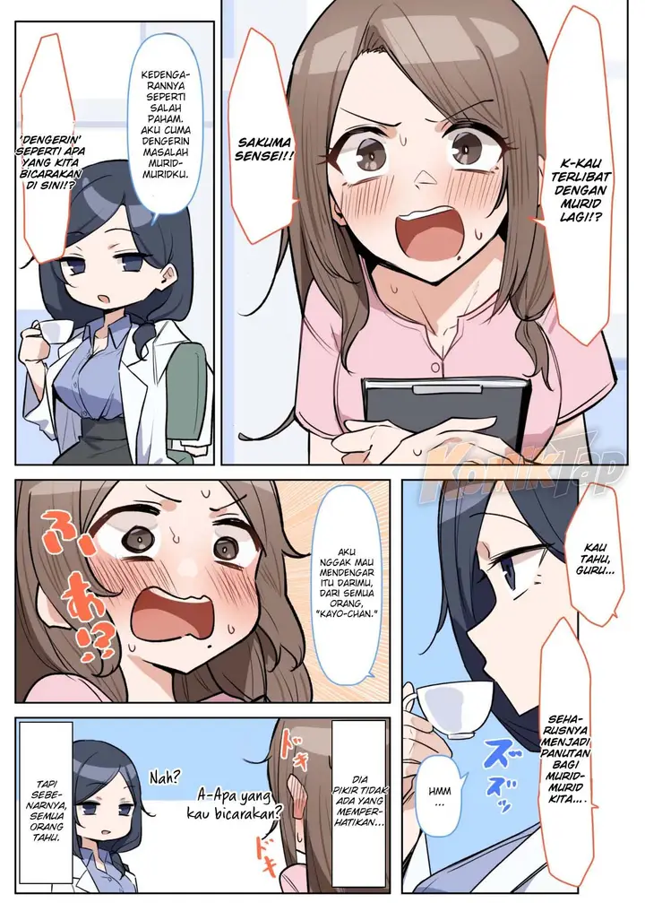 image-komik-very-popular-teachers-new-years-homecoming-chapter-04-26/30