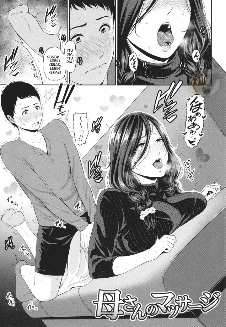 image-komik-very-submissive-slut-stepmother-chapter-01-0/24
