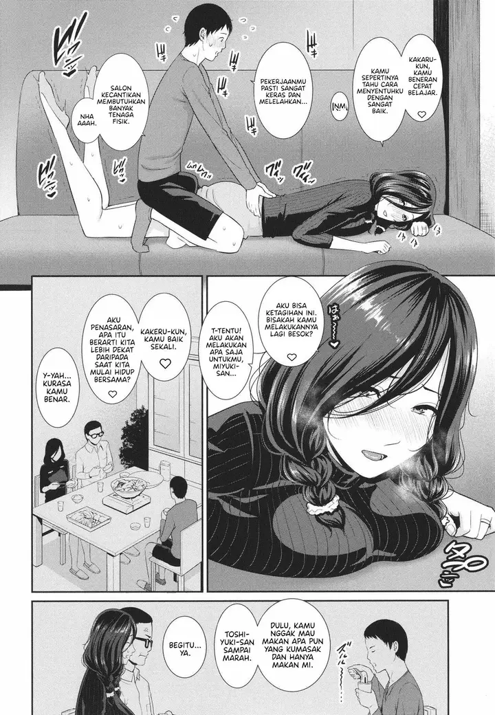 image-komik-very-submissive-slut-stepmother-chapter-01-1/24