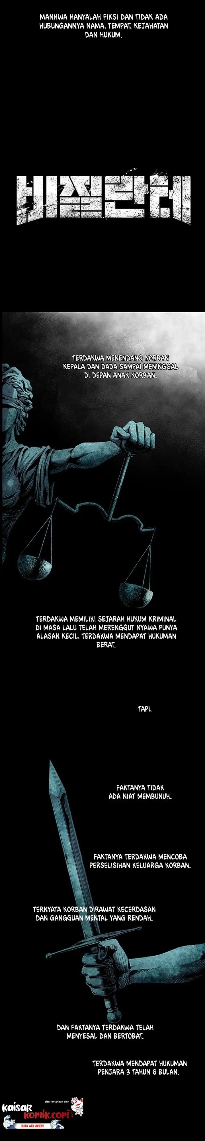 image-komik-vigilante-chapter-1-1/21