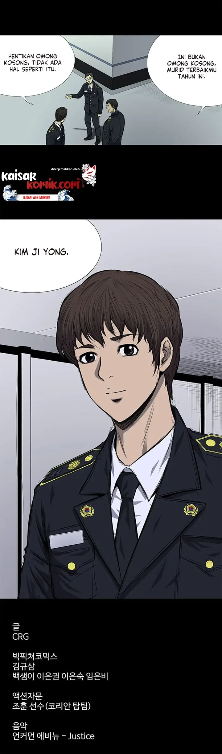 image-komik-vigilante-chapter-1-18/21