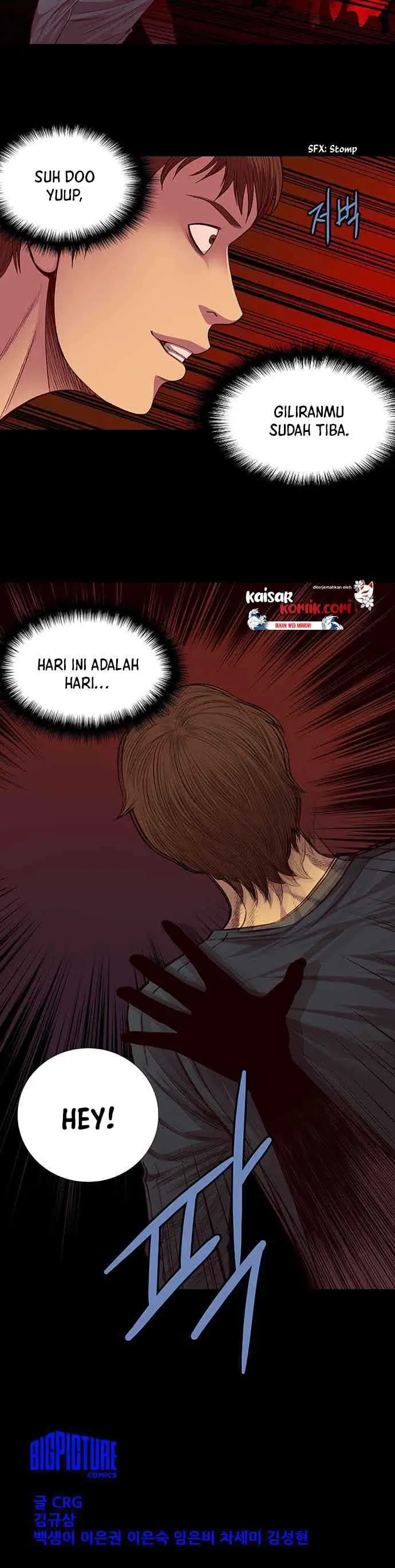 image-komik-vigilante-chapter-12-26/27