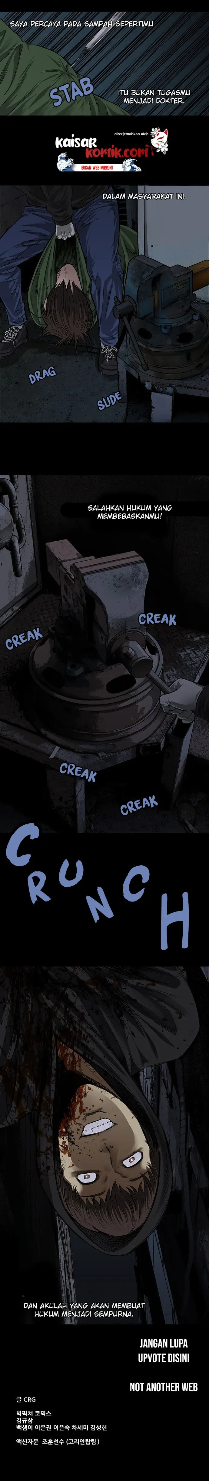 image-komik-vigilante-chapter-2-14/16