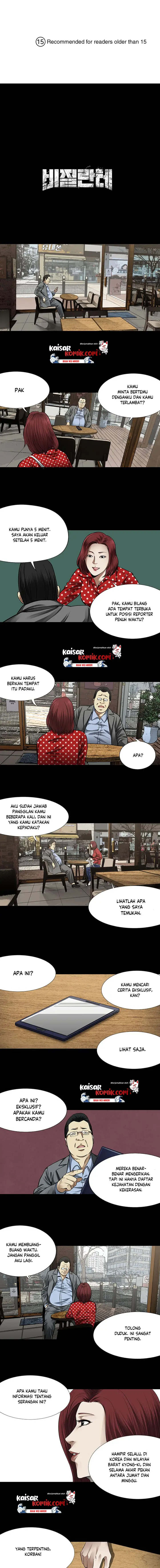 image-komik-vigilante-chapter-4-1/15