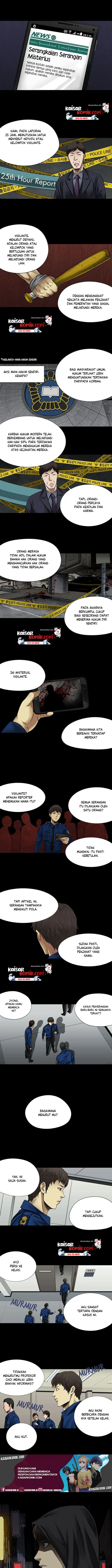 image-komik-vigilante-chapter-4-5/15