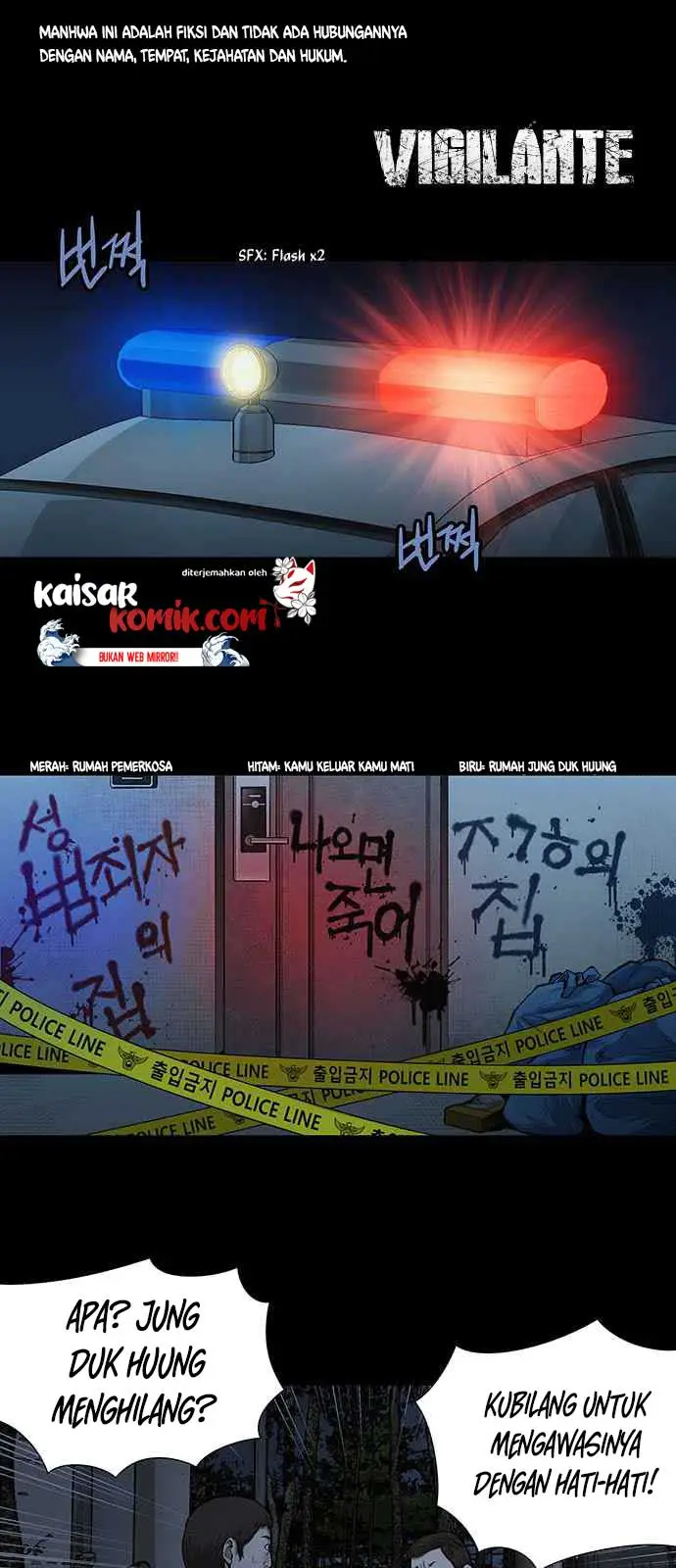 image-komik-vigilante-chapter-6-1/27