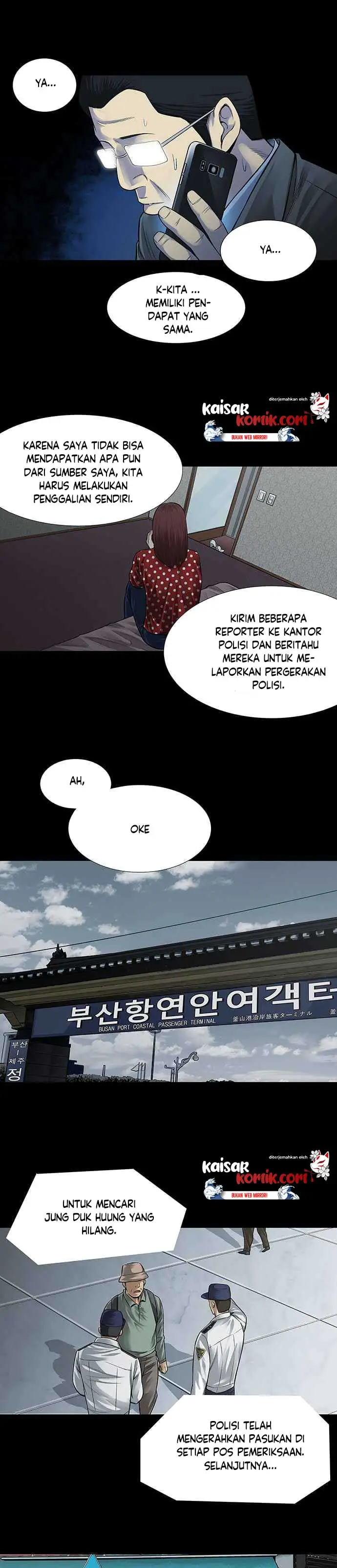 image-komik-vigilante-chapter-6-20/27