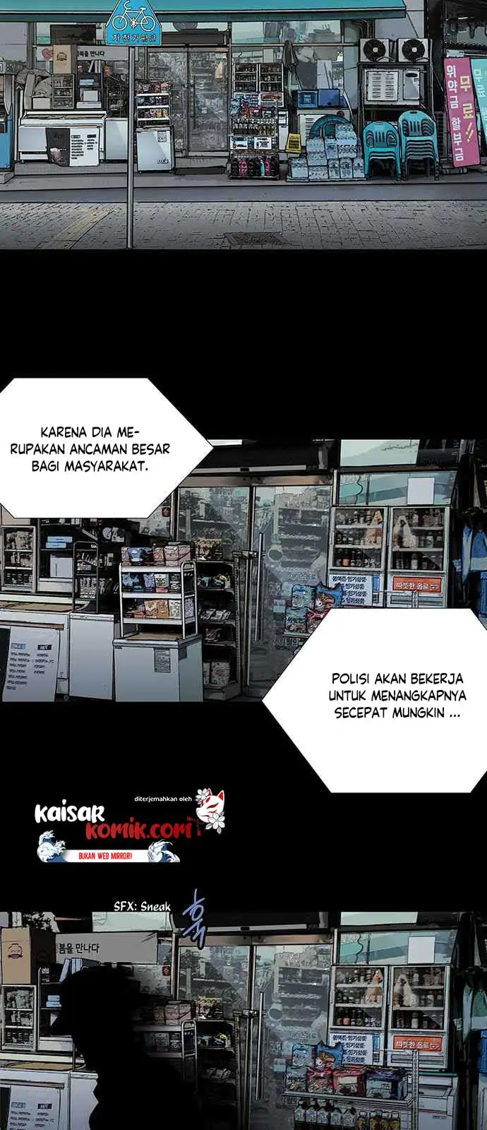 image-komik-vigilante-chapter-6-21/27