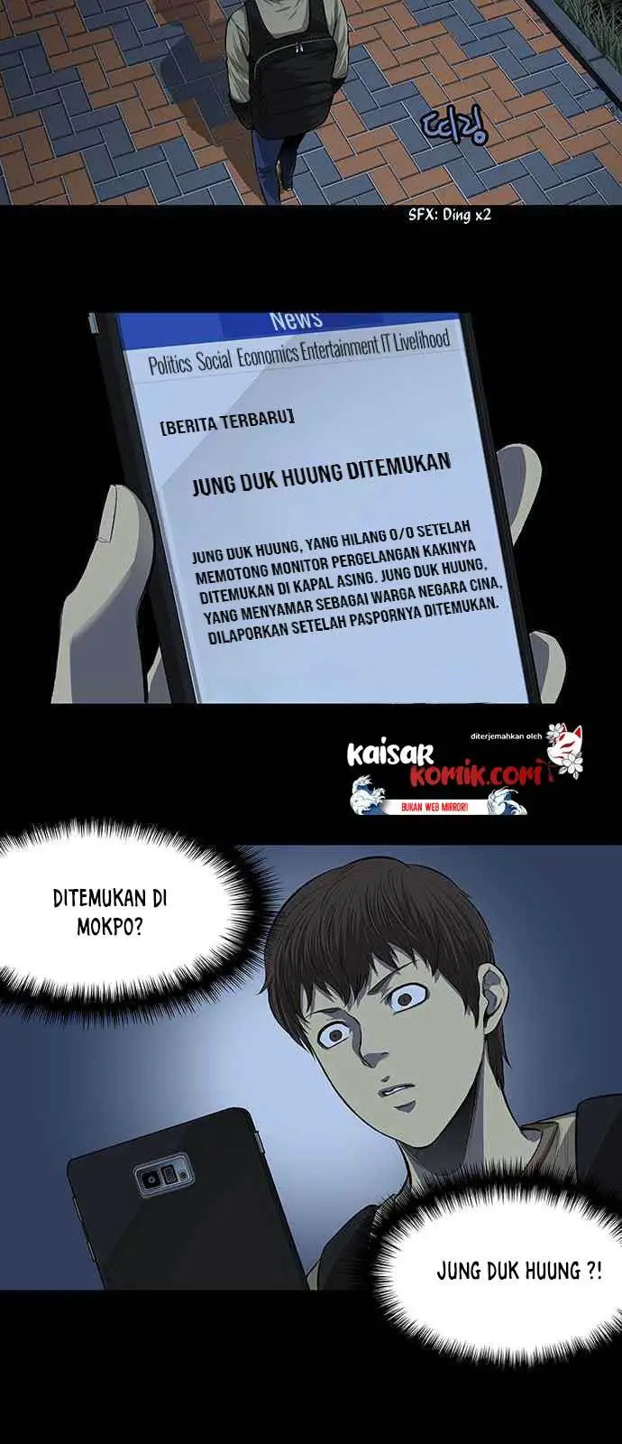image-komik-vigilante-chapter-7-17/28