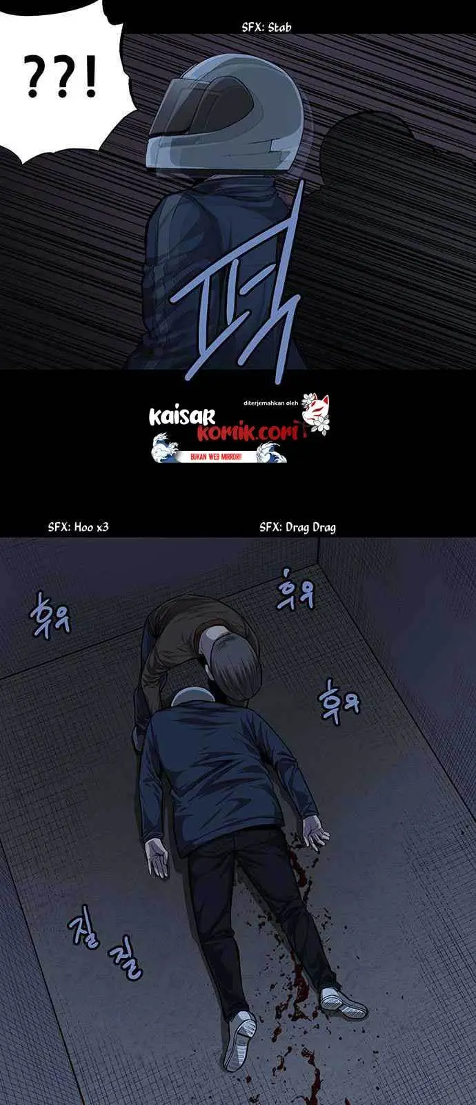 image-komik-vigilante-chapter-7-20/28