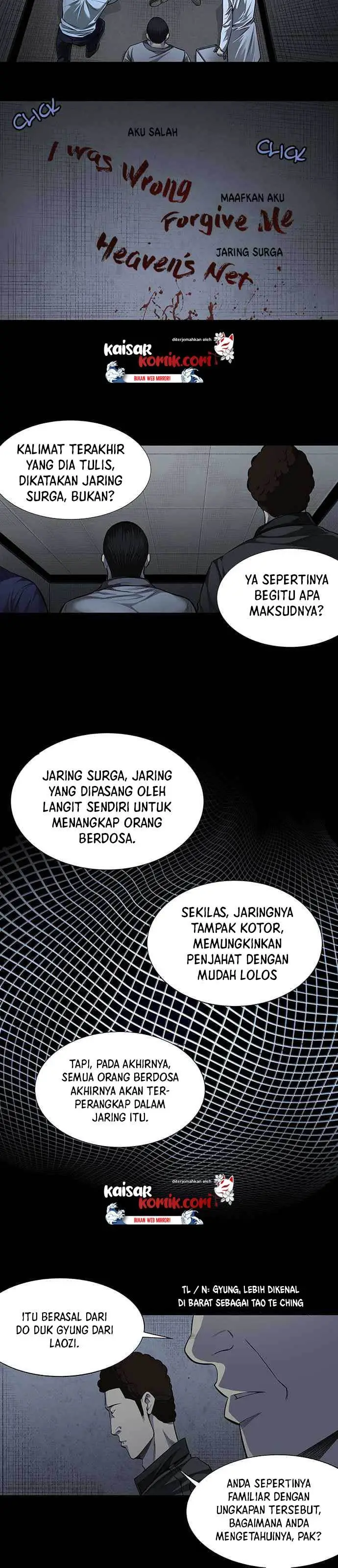 image-komik-vigilante-chapter-9-9/22