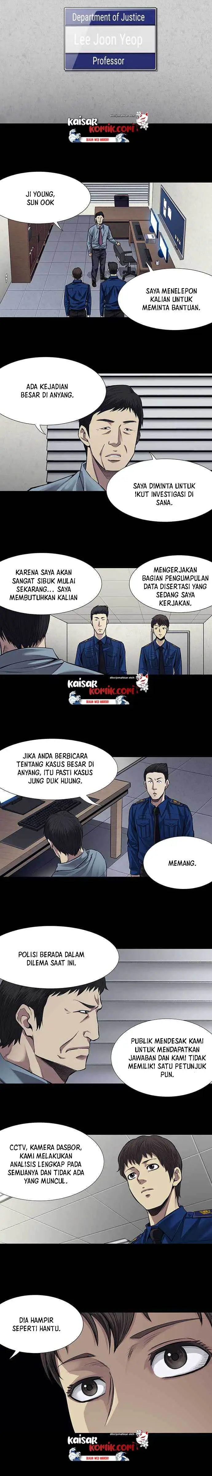 image-komik-vigilante-chapter-9-17/22