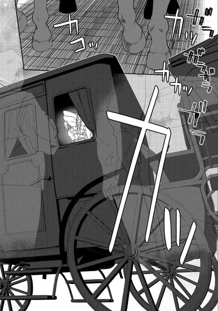 image-komik-villager-a-wants-to-save-the-villainess-no-matter-what-chapter-1-19/29