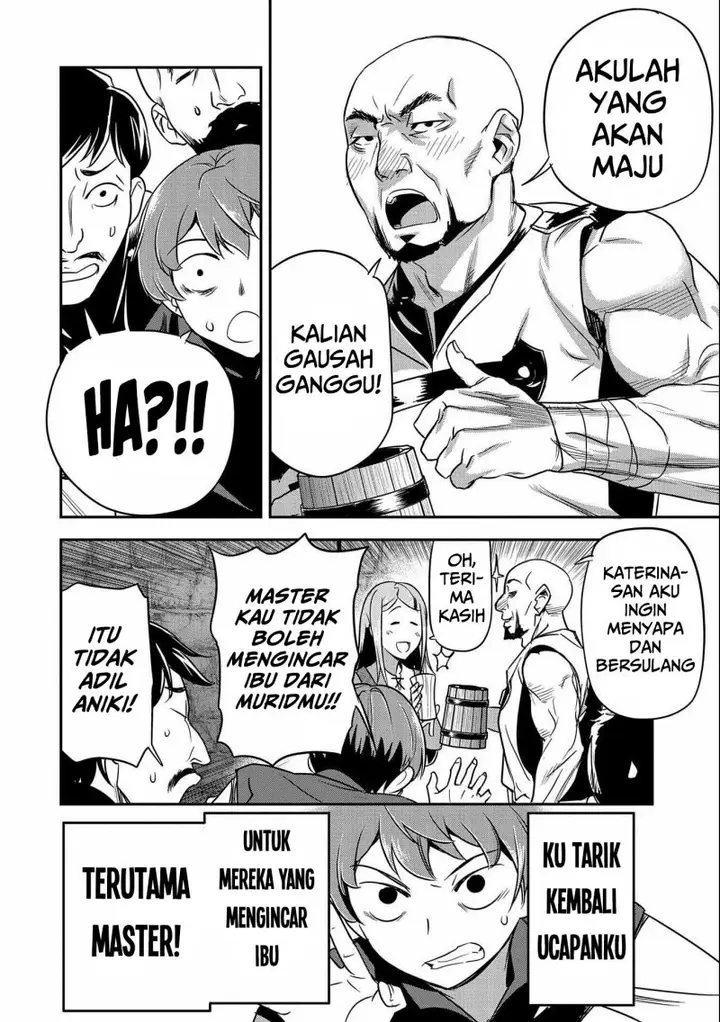 image-komik-villager-a-wants-to-save-the-villainess-no-matter-what-chapter-11-25/30