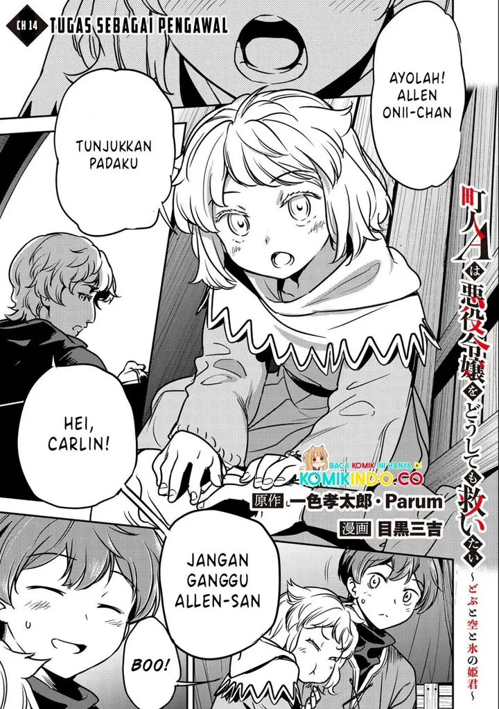 image-komik-villager-a-wants-to-save-the-villainess-no-matter-what-chapter-14-0/26