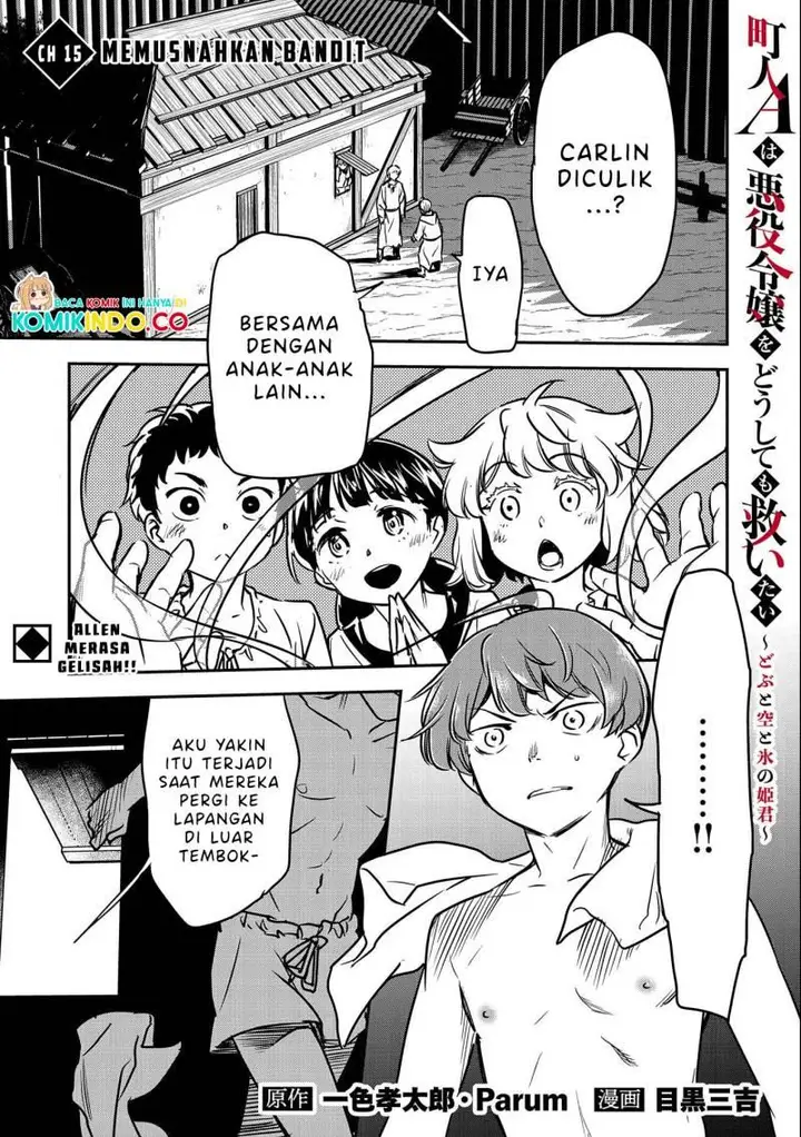 image-komik-villager-a-wants-to-save-the-villainess-no-matter-what-chapter-15-0/28