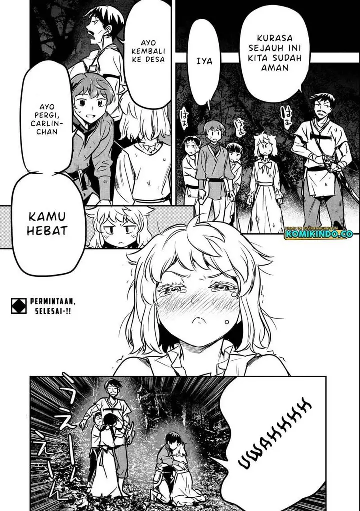 image-komik-villager-a-wants-to-save-the-villainess-no-matter-what-chapter-15-27/28