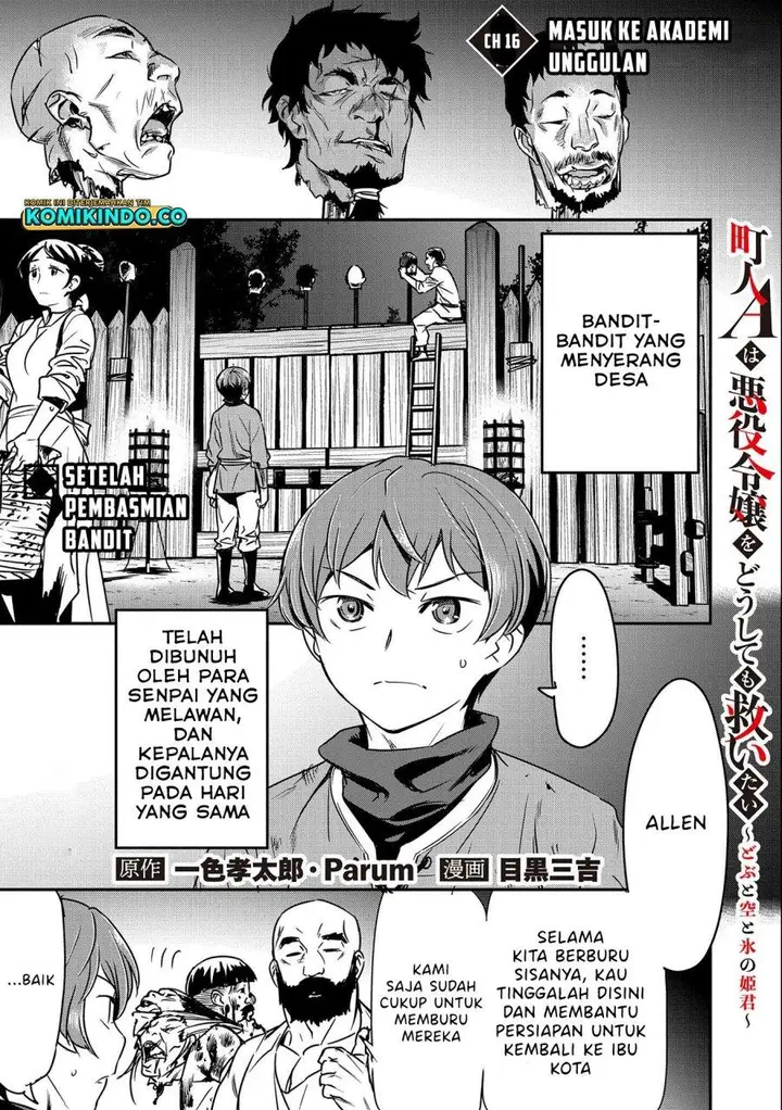 image-komik-villager-a-wants-to-save-the-villainess-no-matter-what-chapter-16-0/26