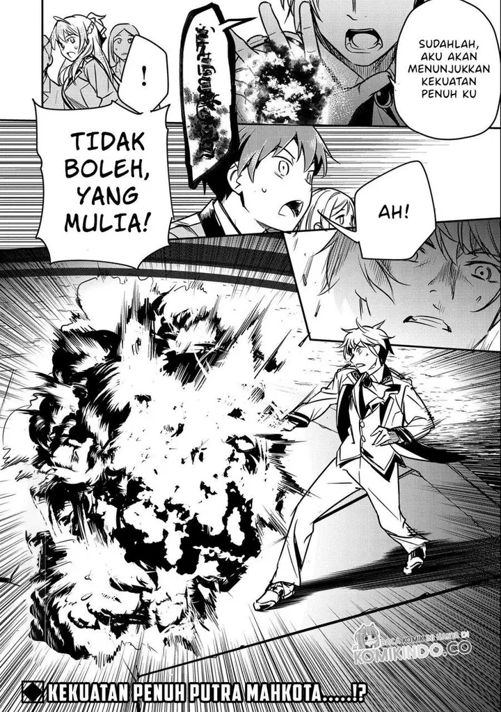 image-komik-villager-a-wants-to-save-the-villainess-no-matter-what-chapter-16-25/26