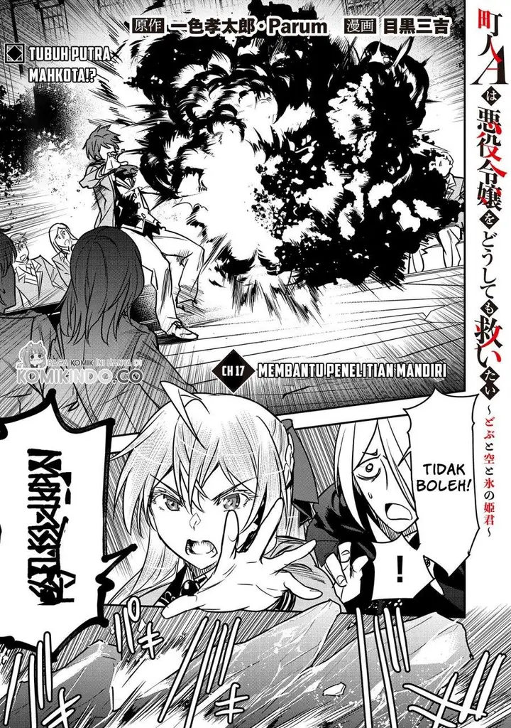 image-komik-villager-a-wants-to-save-the-villainess-no-matter-what-chapter-17-0/28