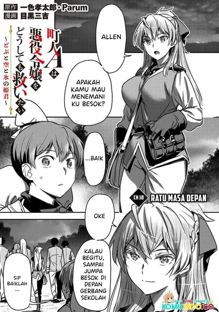 image-komik-villager-a-wants-to-save-the-villainess-no-matter-what-chapter-18-0/30