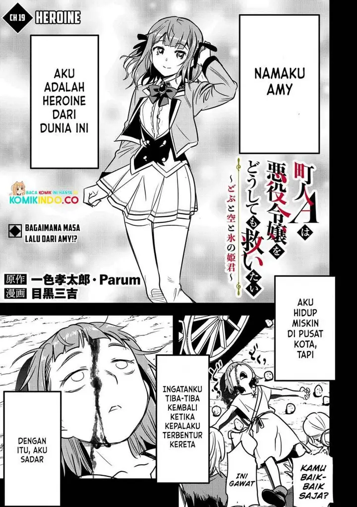 image-komik-villager-a-wants-to-save-the-villainess-no-matter-what-chapter-19-0/28