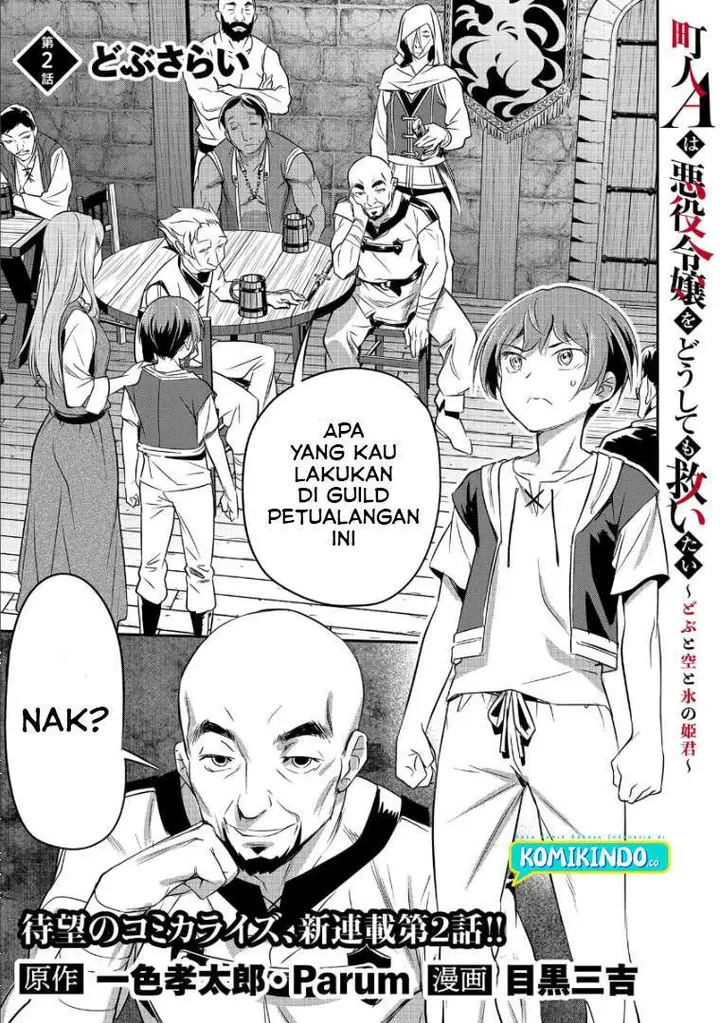 image-komik-villager-a-wants-to-save-the-villainess-no-matter-what-chapter-2-1/31