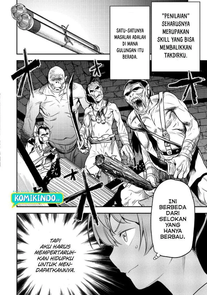 image-komik-villager-a-wants-to-save-the-villainess-no-matter-what-chapter-2-24/31