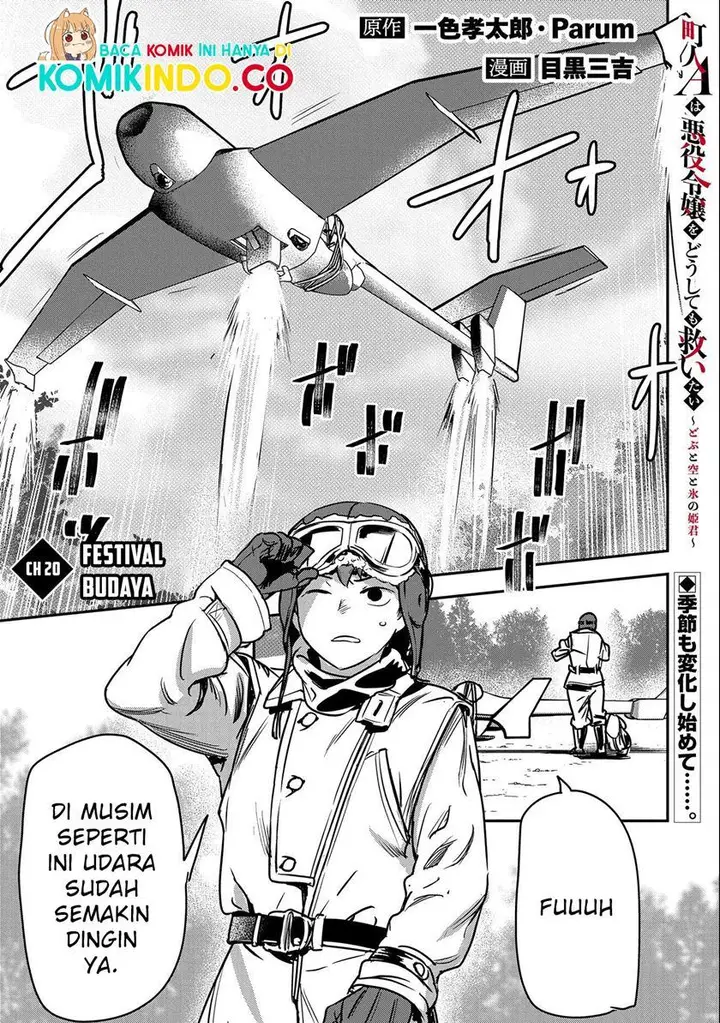 image-komik-villager-a-wants-to-save-the-villainess-no-matter-what-chapter-20-0/30