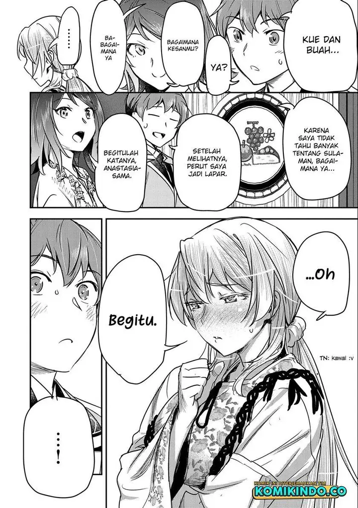 image-komik-villager-a-wants-to-save-the-villainess-no-matter-what-chapter-20-17/30