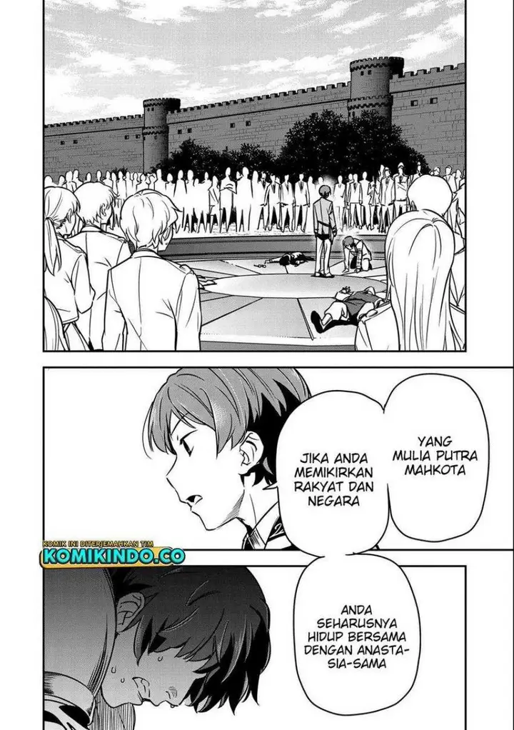 image-komik-villager-a-wants-to-save-the-villainess-no-matter-what-chapter-22-23/26