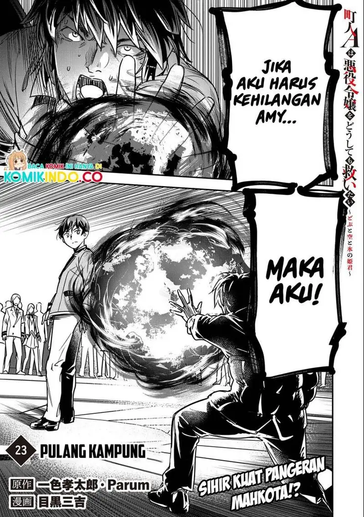 image-komik-villager-a-wants-to-save-the-villainess-no-matter-what-chapter-23-0/28