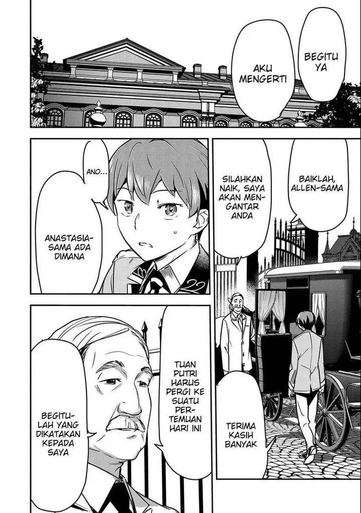 image-komik-villager-a-wants-to-save-the-villainess-no-matter-what-chapter-24-25/28