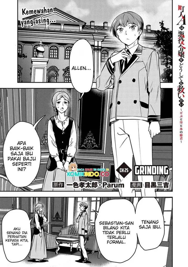 image-komik-villager-a-wants-to-save-the-villainess-no-matter-what-chapter-25-0/32