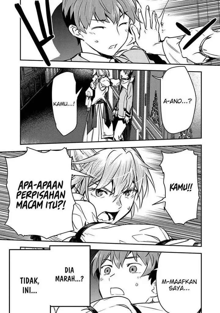image-komik-villager-a-wants-to-save-the-villainess-no-matter-what-chapter-25-4/32