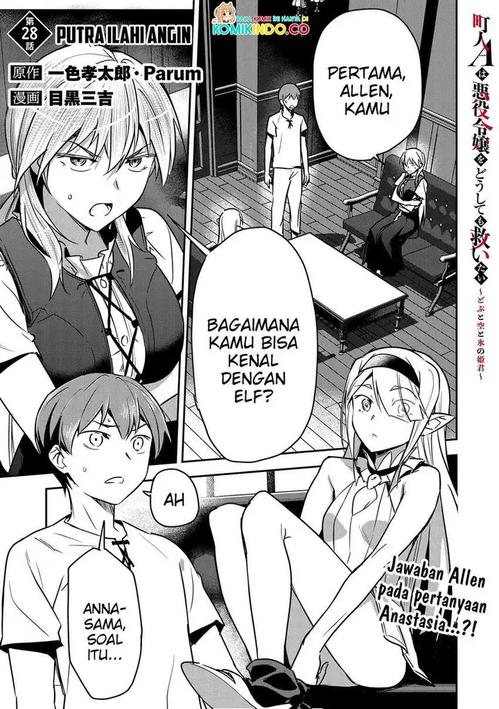 image-komik-villager-a-wants-to-save-the-villainess-no-matter-what-chapter-28-0/28