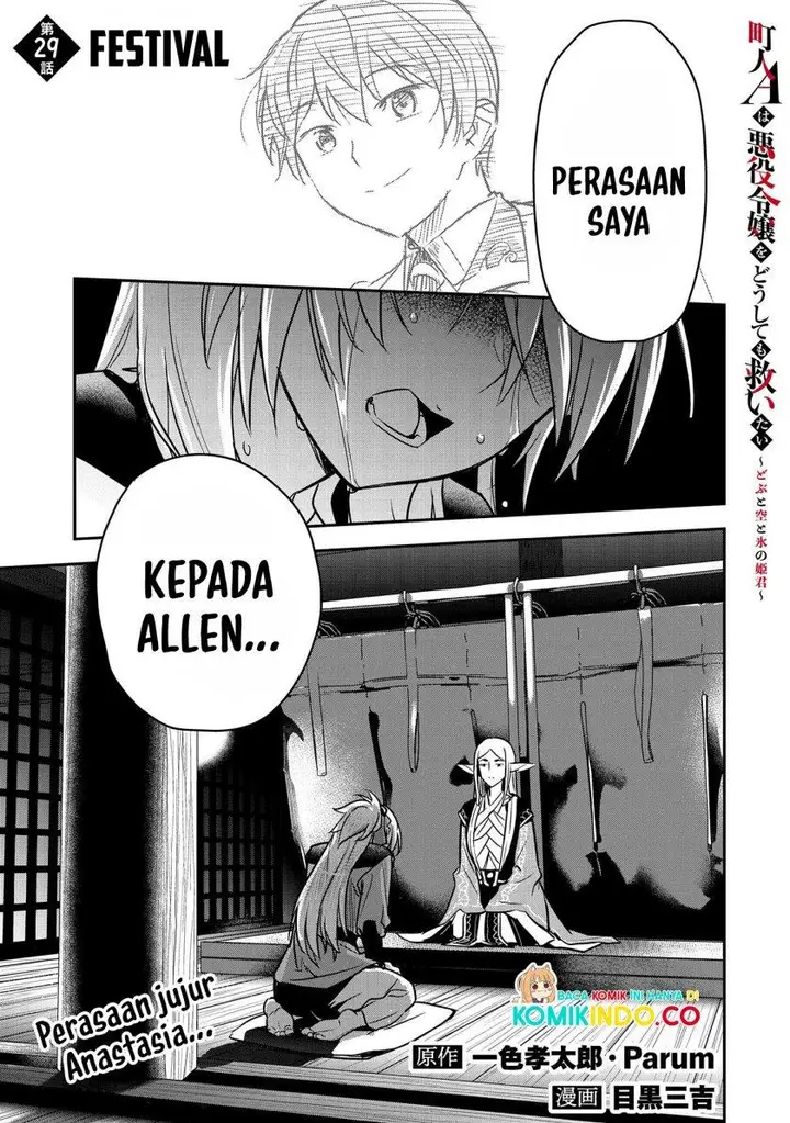 image-komik-villager-a-wants-to-save-the-villainess-no-matter-what-chapter-29-0/30