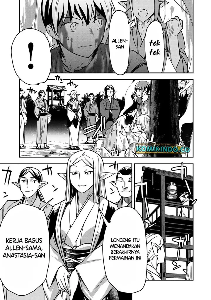 image-komik-villager-a-wants-to-save-the-villainess-no-matter-what-chapter-30-4/30