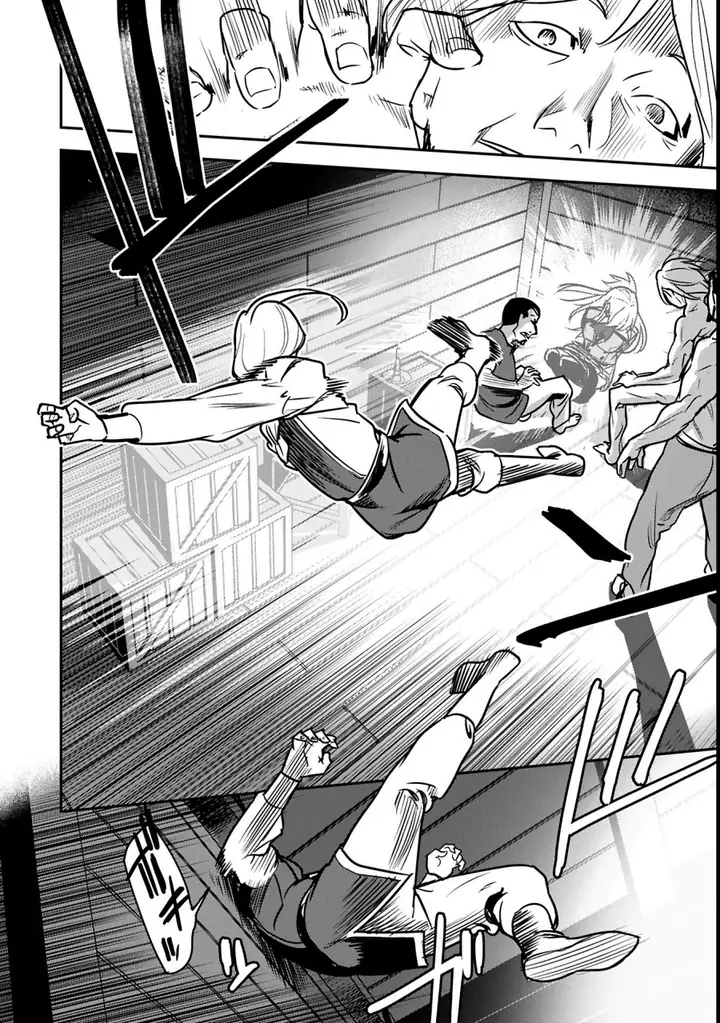 image-komik-villager-a-wants-to-save-the-villainess-no-matter-what-chapter-35.2-3/13