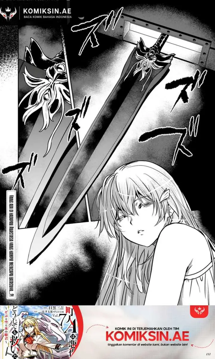 image-komik-villager-a-wants-to-save-the-villainess-no-matter-what-chapter-37.2-12/14