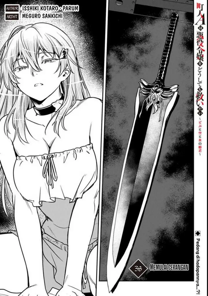 image-komik-villager-a-wants-to-save-the-villainess-no-matter-what-chapter-38.1-1/19