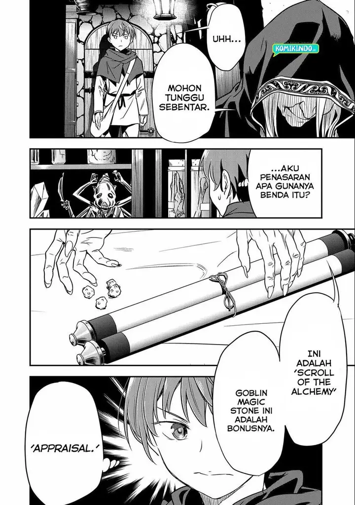 image-komik-villager-a-wants-to-save-the-villainess-no-matter-what-chapter-4-5/30