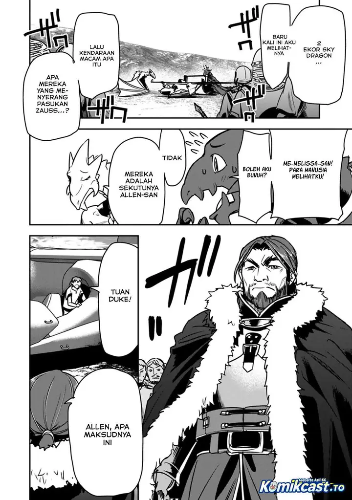 image-komik-villager-a-wants-to-save-the-villainess-no-matter-what-chapter-40.1-7/16