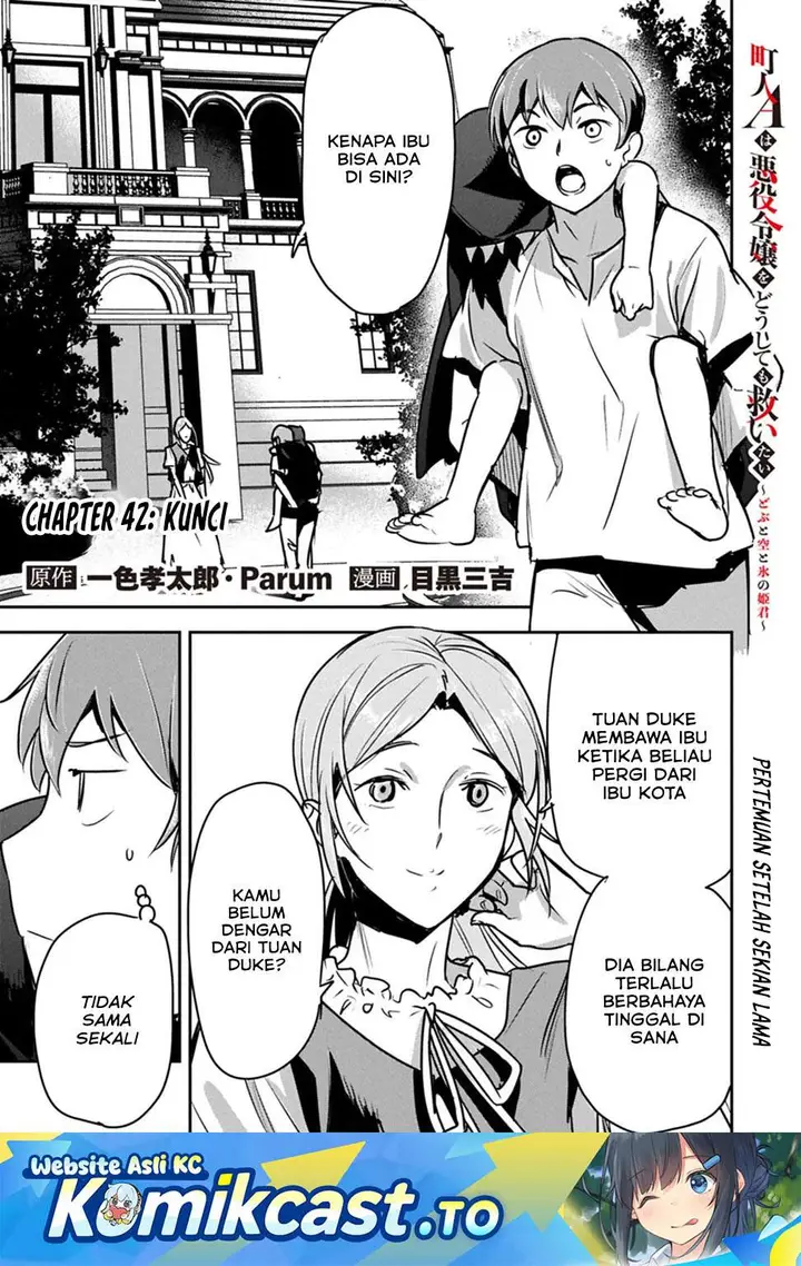 image-komik-villager-a-wants-to-save-the-villainess-no-matter-what-chapter-42-0/22