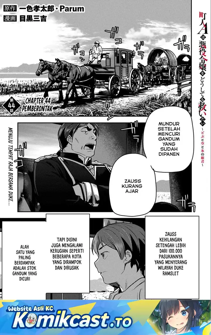 image-komik-villager-a-wants-to-save-the-villainess-no-matter-what-chapter-44-0/28